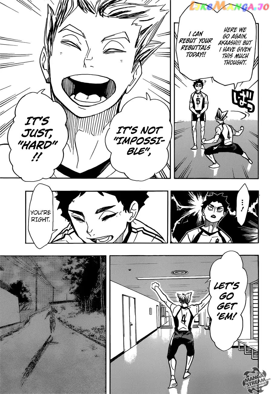 Haikyuu!!, Chapter 337 image 17